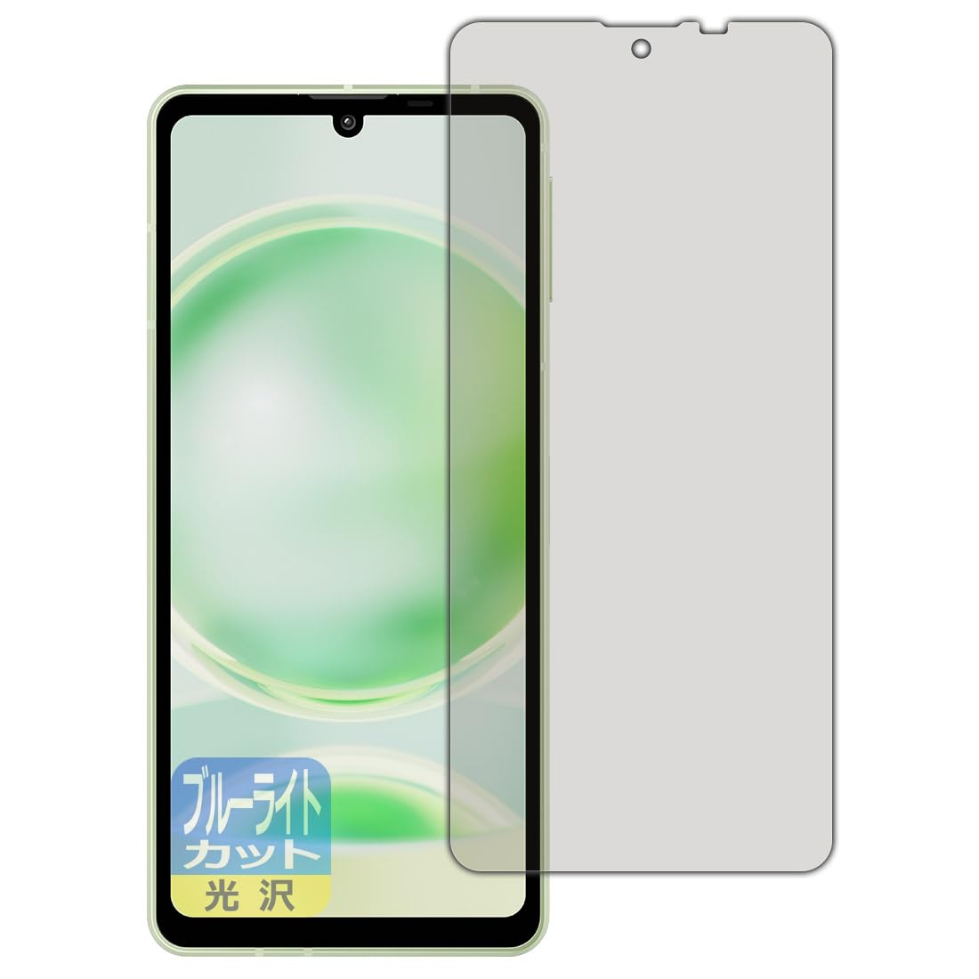 Amazon | PDA工房 AQUOS sense8 対応 ブルーライトカット[光沢