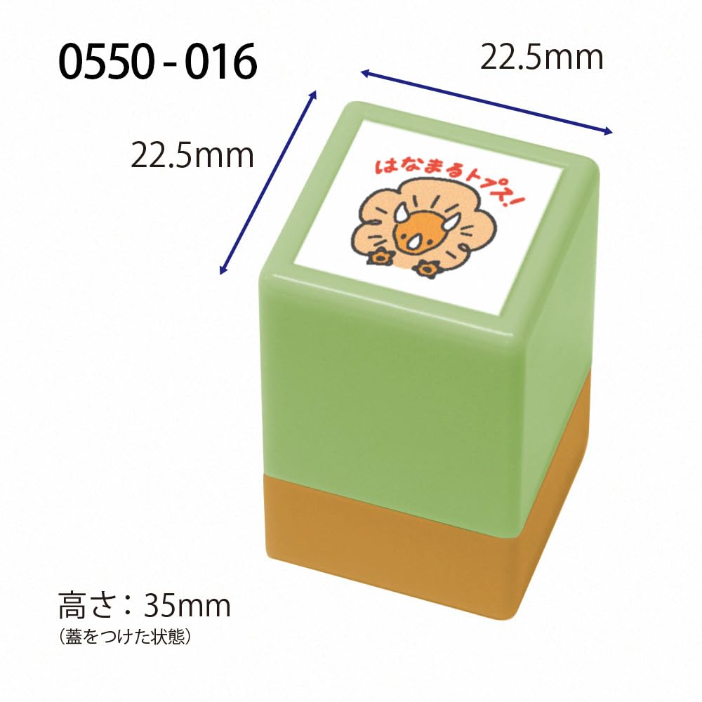 Amazon.co.jp: こどものかお スタンプ Nミニポンスタンプ