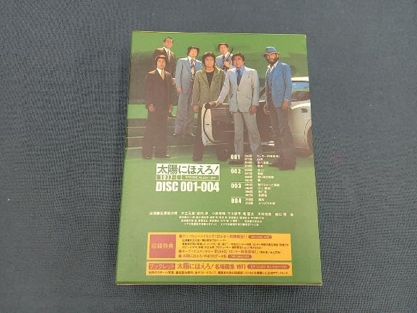 Amazon.co.jp: DVD 太陽にほえろ 1977 DVD-BOX(1)'ロッキー刑事