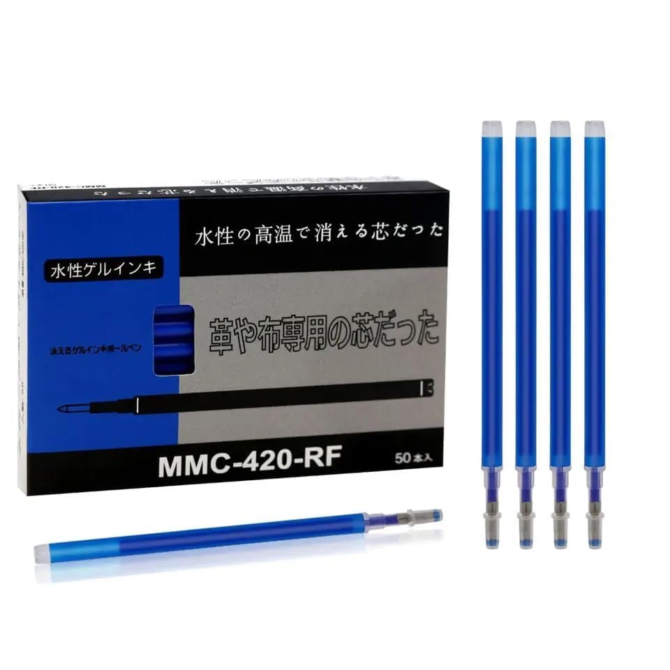 ikis Heat Erasable Fabric Marking Pens, Blue Ink, 5 piece,-image-25