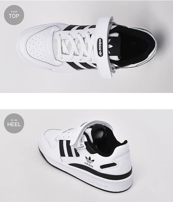 adidas atoms Forum low フォーラム　ロー FORUM（adidas Originals） adidas FORUM LOW アディダス