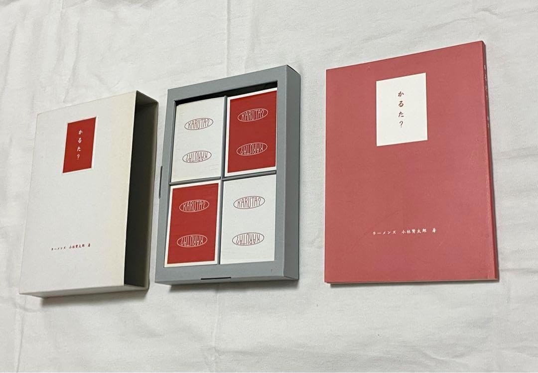 美品　クアルトミニ　コリドールミニ　人狼ゲーム　るるぶ旅すごろく　ぐりぐらかるた 美品 クアルトミニ コリドールミニ 人狼ゲーム るるぶ旅すごろく