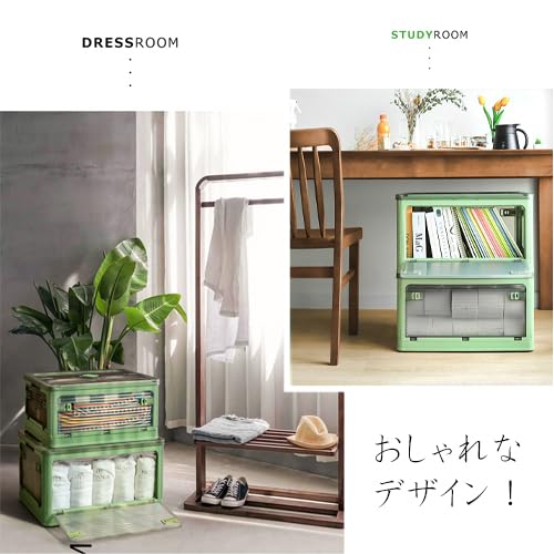 Amazon｜5面開き 収納ボックス 折り畳み Lサイズ 収納ケース