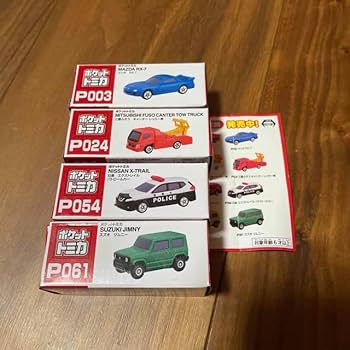 Amazon.co.jp: ポケットトミカ Vol.16 全16種類コンプリートセット