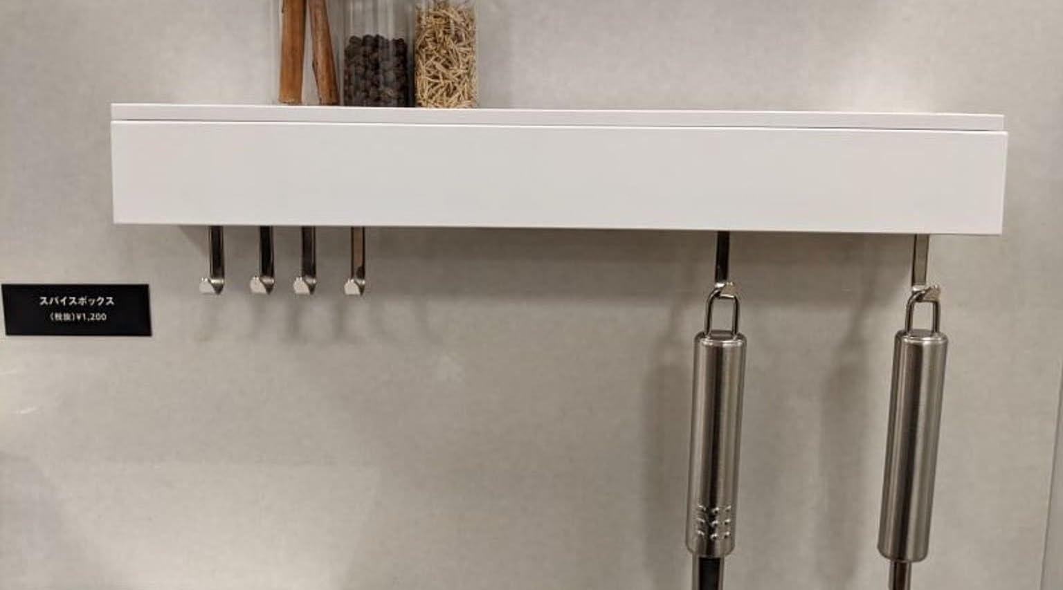 a2点セット　タカラスタンダード　マグネット収納（小物置き） マグネット収納 どこでもラック | 洗面化粧台 | タカラスタンダード