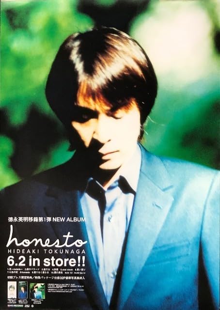 Amazon.co.jp: 徳永英明 B2 告知 ポスター honesto : おもちゃ