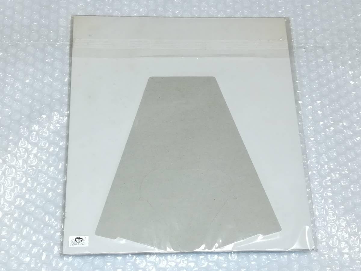 Amazon.co.jp: ゲゲゲの鬼太郎 カラー色紙 23.5×26.0cm色紙 : 文房具 