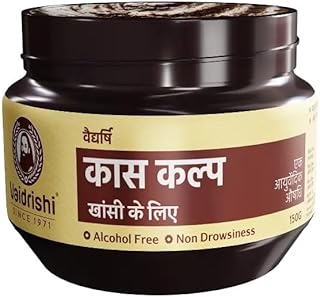 Vaidrishi Chuntey For Cold & Cough With Kas Kalp Supports Immune System & Non-Drowsiness Pack of 3