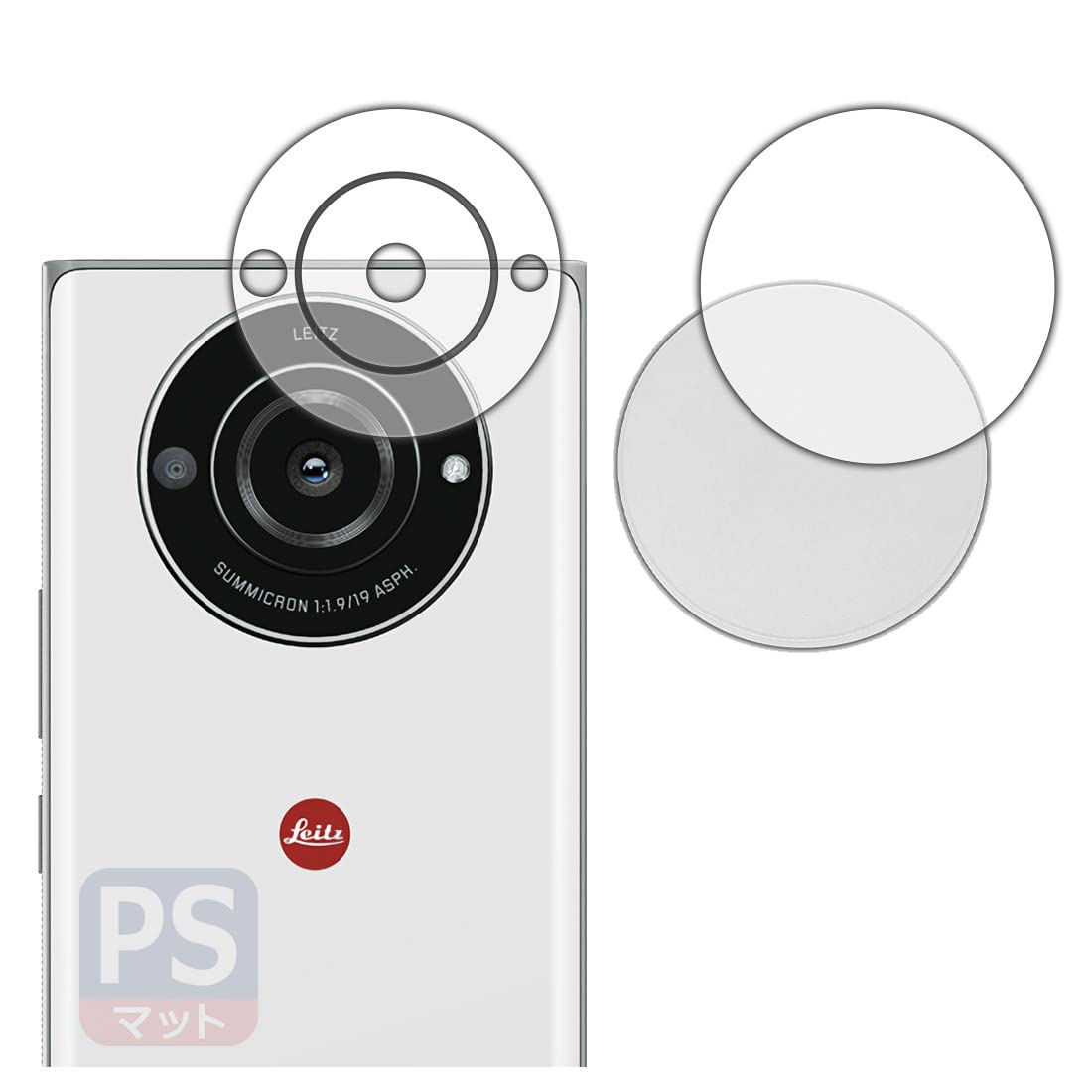 Amazon | PDA工房 LEITZ PHONE 2対応 PerfectShield 保護 フィルム