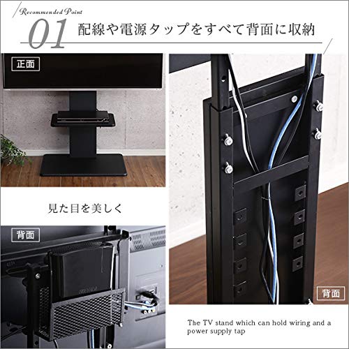 壁寄せ テレビ スタンド ロー固定タイプ 壁寄せテレビスタンド ロー固定タイプ ホームテイスト 【通販