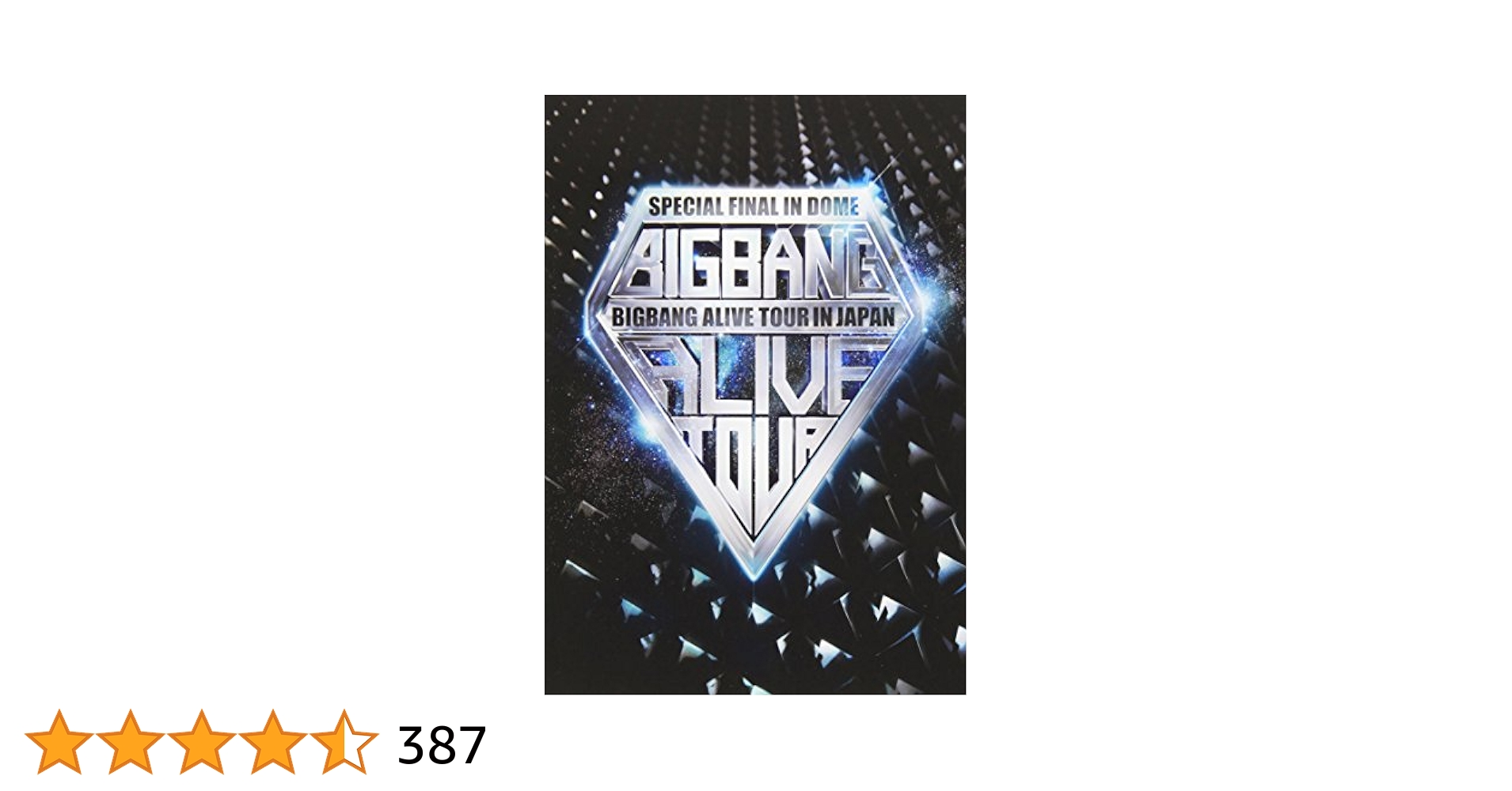 BIGBANG ライブ DVD 5枚セット 初回限定盤 2012～2016 BIGBANG ライブ DVD 5枚セット 初回限定盤 2012～2016 Amazon.co