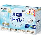 簡易トイレ 非常用トイレ 凝固剤セット【防災士監修】15年保存・強力抗菌防臭・瞬間凝固 救急/防災トイレ 災害用 個包装 手袋・防臭袋付き 防災グッズ 携帯トイレ ポータブルトイレ 120回セット ガイドブック付き 男女兼用 緊急用/キャンプテント用/車内用/介護用 Wolfyok outdoors