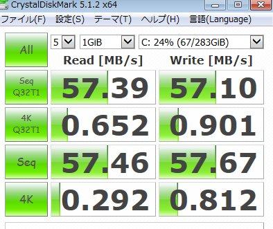 Amazon | Seagate 内蔵ハードディスク SSHD ハイブリッド 1TB ( 2.5