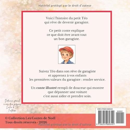 Photo complémentaire