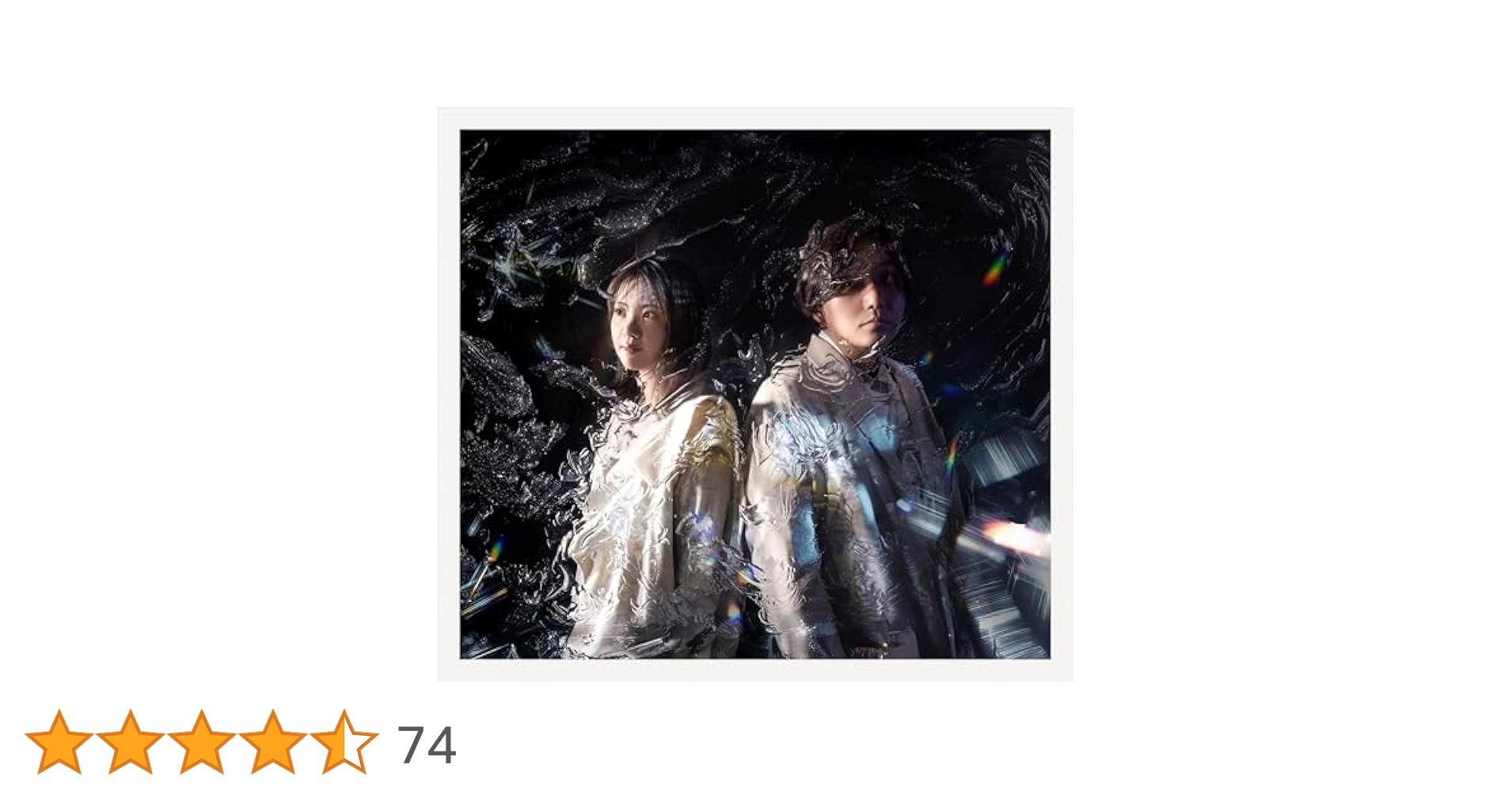 Amazon.co.jp: あそび (初回生産限定盤) (特典なし): Music
