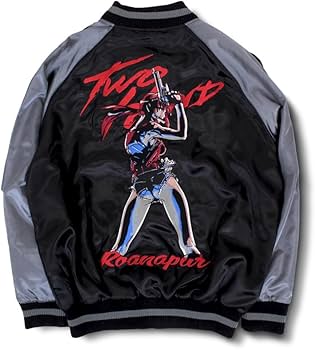 Amazon.co.jp: 【公式】コスパ ブラック・ラグーン レヴィ 刺繍