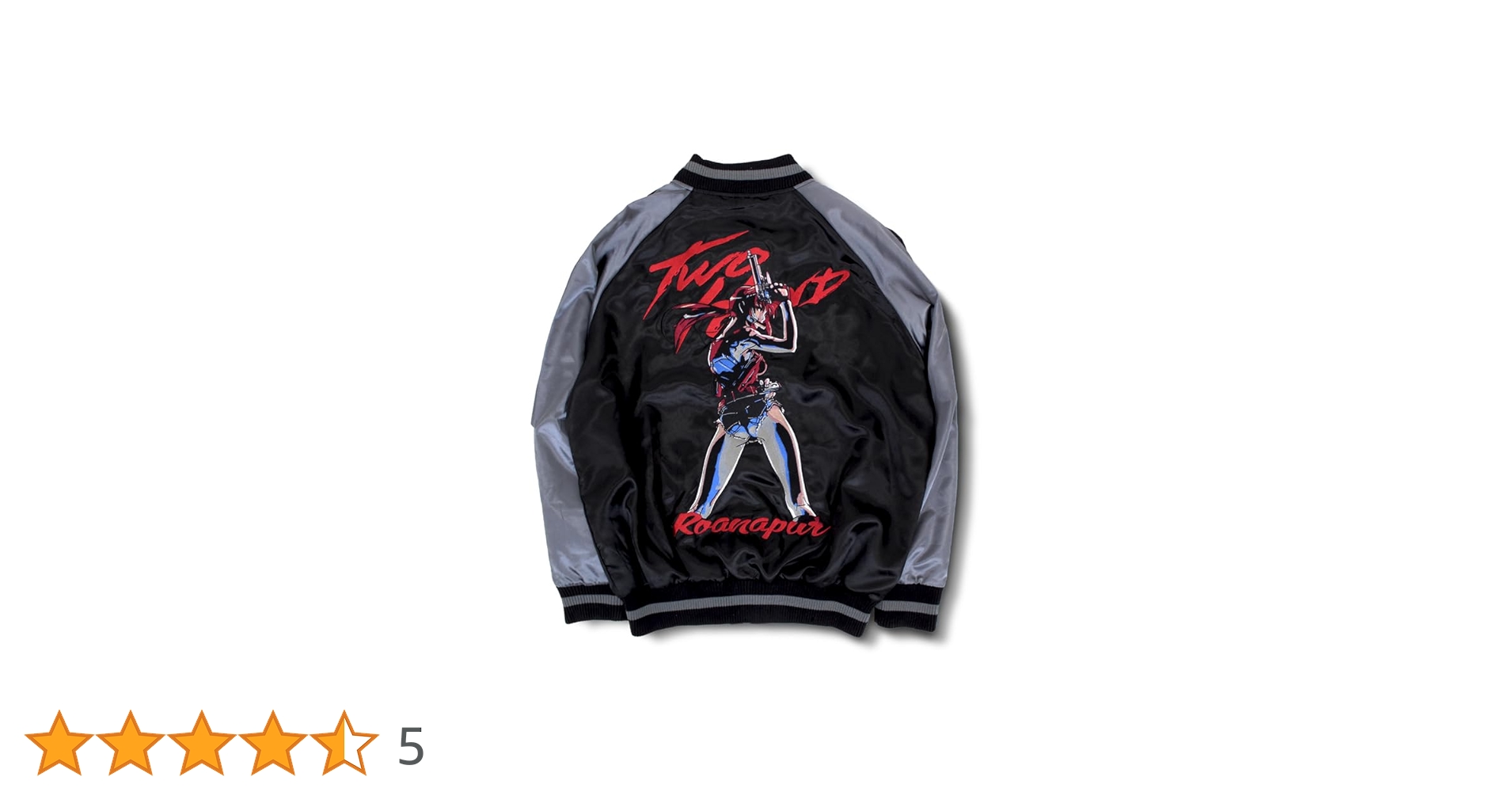 Amazon.co.jp: 【公式】コスパ ブラック・ラグーン レヴィ 刺繍