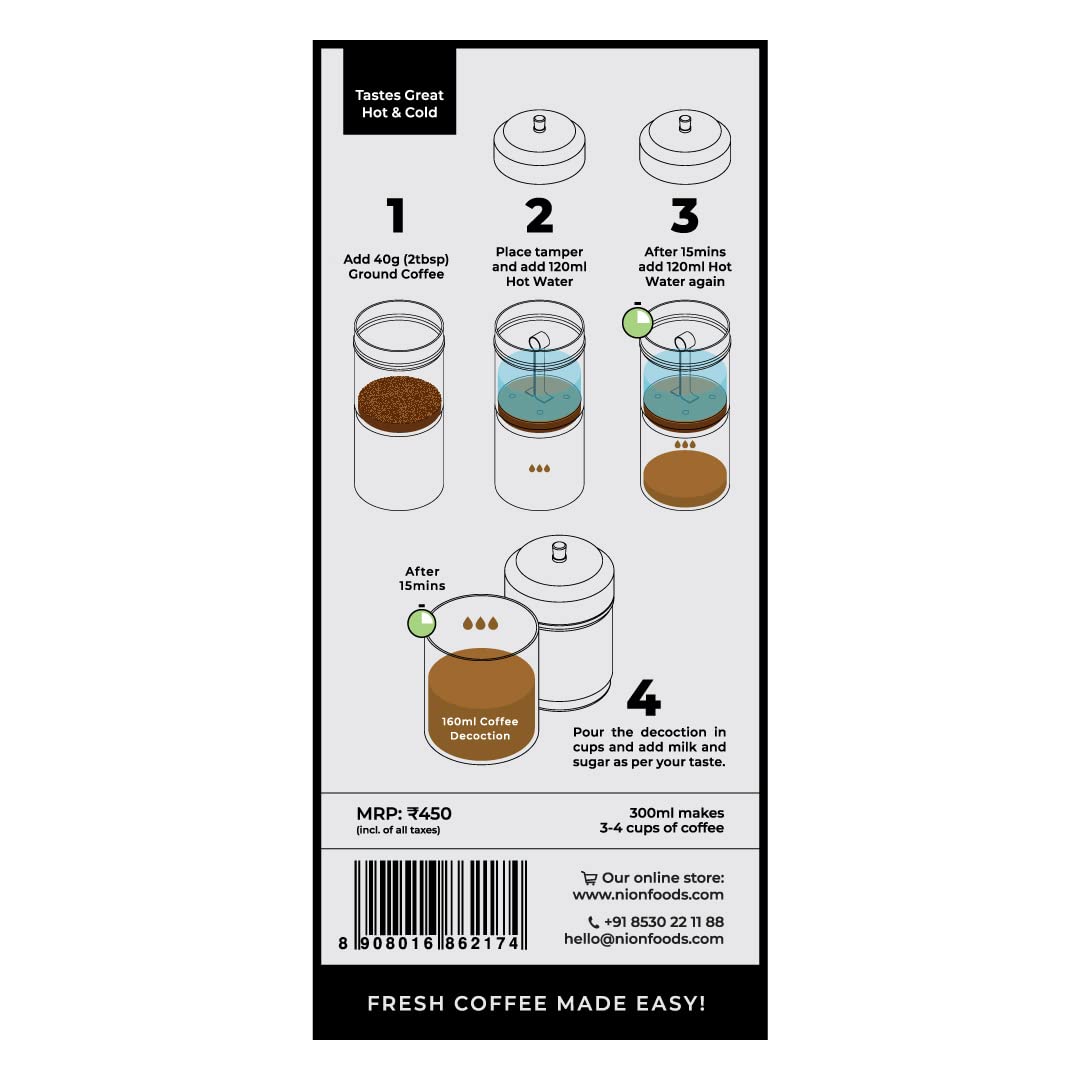 NION Madras Filter Coffee Maker - South Indian Style -6 NION Madras Filter Coffee Maker - South Indian Style -6
