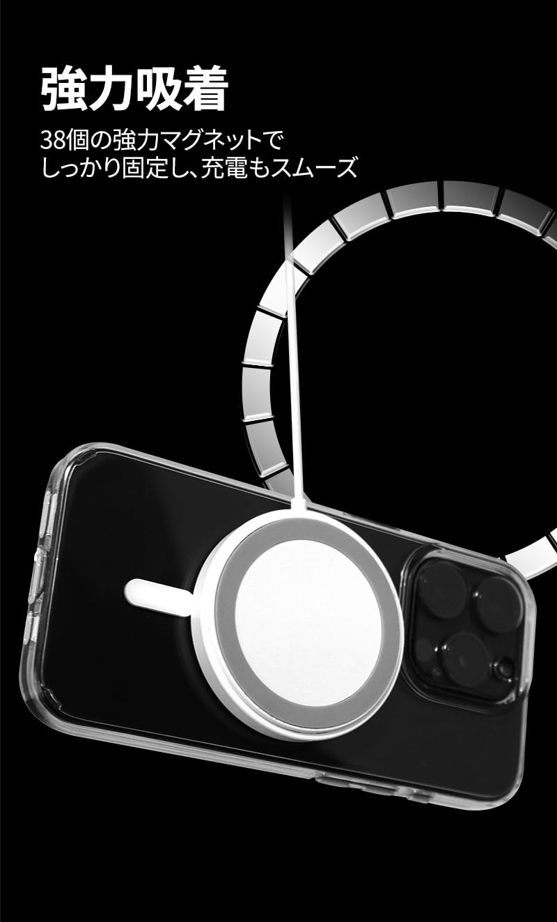 Amazon.co.jp: motomo公式 iPhone16対応 ケース magsafe対応 磁力