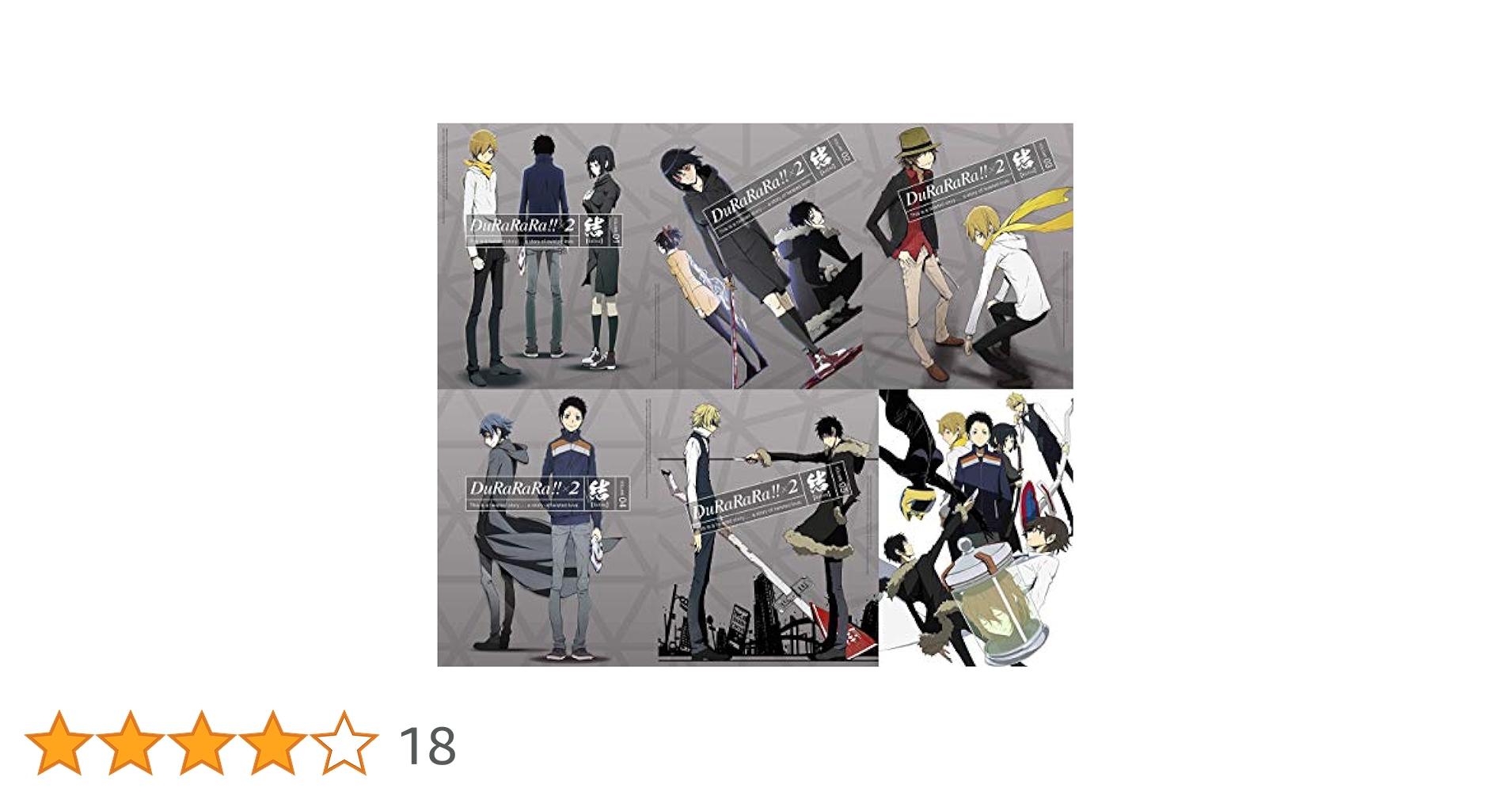 Amazon.co.jp: デュラララ!!×2 結 全6巻セット[マーケット