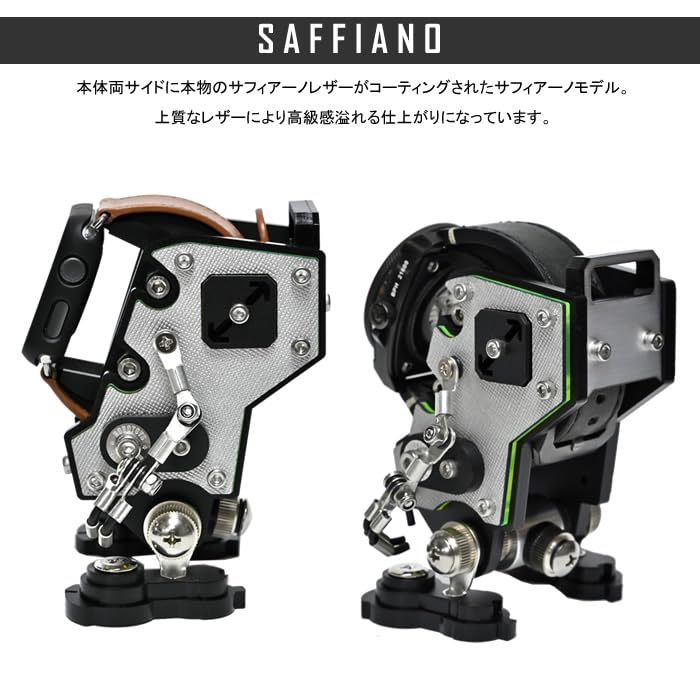 Amazon.com: ROBOTOYS ASW-01-SF-SV Robotic Watch Stand, Watch Stand 