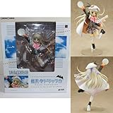 immagine banner Amazon