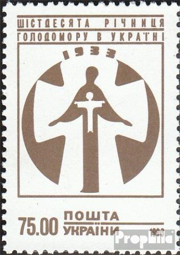 Prophila Collection Ucrania 370 (Completa.edición.) Nuevo Con Goma