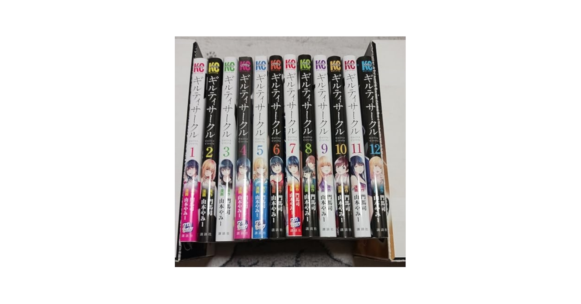 ギルティサークル 1-17全巻初版未開封セット ギルティサークル 1-17全巻初版未開封セット - メルカリ
