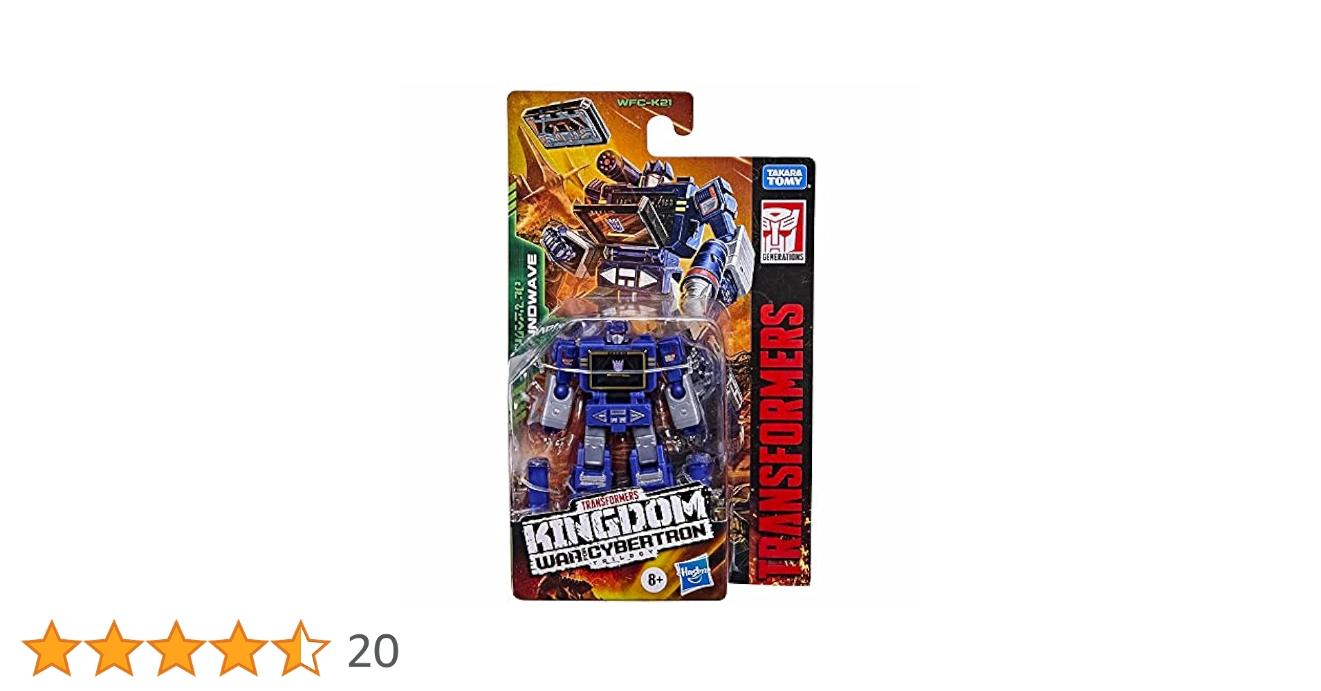 トランスフォーマー クラウド 時空界 TFC-A02 ブローン Amazon.co.jp: e-HOBBY限定 トランスフォーマー クラウド