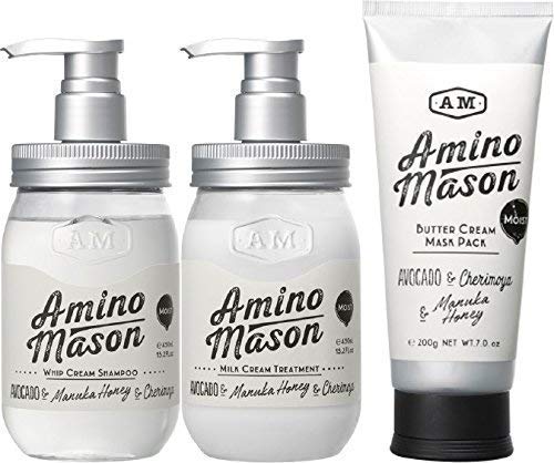 【3種セット】アミノメイソン モイストシャンプー＆トリートメント＆マスクパック