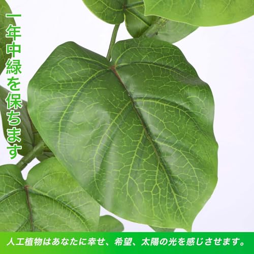 フェイクグリーン 人工観葉植物 100cm 観葉樹 造花 光触媒 消臭 お手入れ簡単 オフィス 室内 インテリア [3]