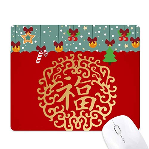 Tapis de souris chinois en caoutchouc pour jeu informatique et bureau
