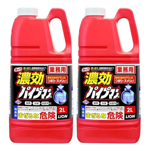 �y�Ɩ��p ��e�ʁz ���b�N �Z���p�C�v�}�� 2L �l�ߑւ� �p�C�v�N���[�i�[ �p�C�v �l�܂� ��� �|�� ��� �p�C�v�|�� �����C �r���a �r���� ���ʑ� �V���N �܂Ƃߔ����y2L×2�z