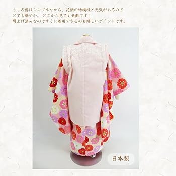 yuyu0913さま専用被布コート単品七五三 3歳 ❤️ハンドメイドベビー袴❤️ yuyu0913さま専用被布コート単品七五三 3歳 ❤️ハンドメイド