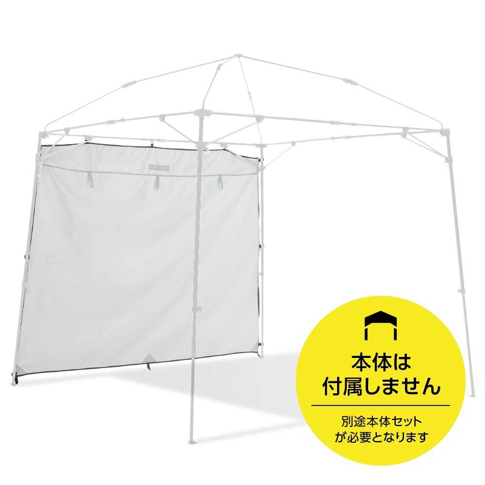 KANTAN TARP カンタンタープ 220 KTNJ220Cキャンプテント カンタン