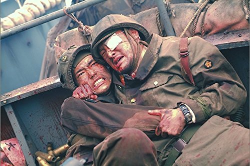 Yamato - The Last Battle