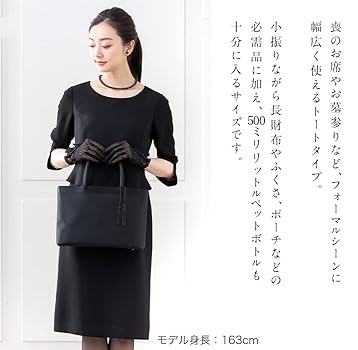 式用のカバン　北アフリカアンティーク　W33 No.33 オリジナルモデル 牛革 アンティーク黒 – 土屋鞄のランドセル