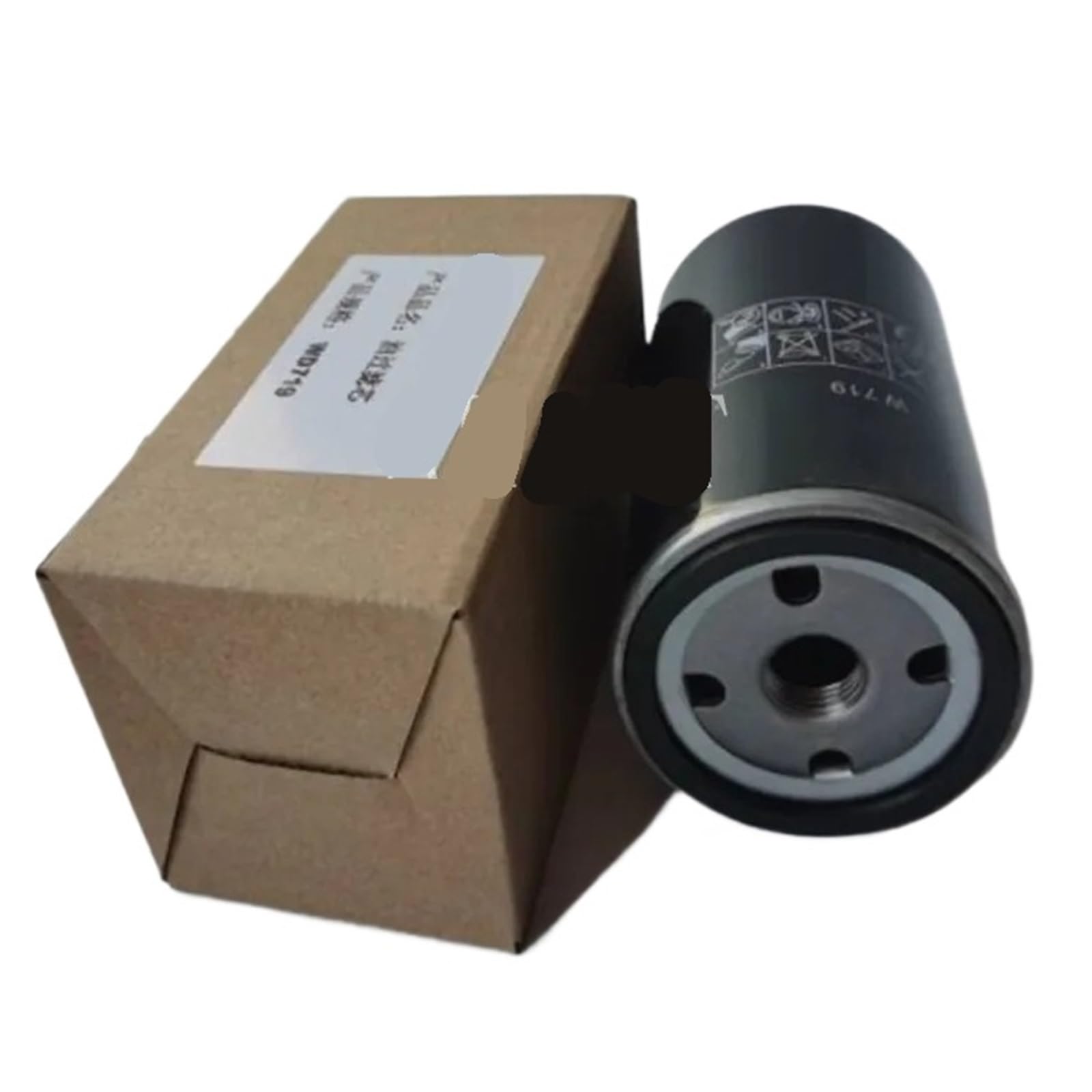 NACODLUL WD719 W719 Screw Air Compressor Parts Oil Filter Element