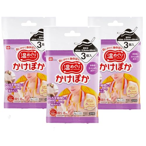 LEC ���߂��� �����ۂ� ��p�J�C�� ���ɒ��ڂ���� ���M�V�[�g 2.5cm×50cm 3��×3�܃Z�b�g ���x���_�[�J���[