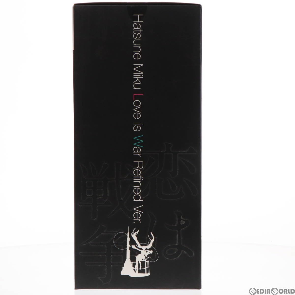 Amazon.co.jp: [FIG]グッスマ 20th Anniversary Book -初音ミク 恋は