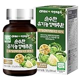 GNM Organic Cabbage Balls 120g, Product of Korea 자연의 품격 유기농 양배추환