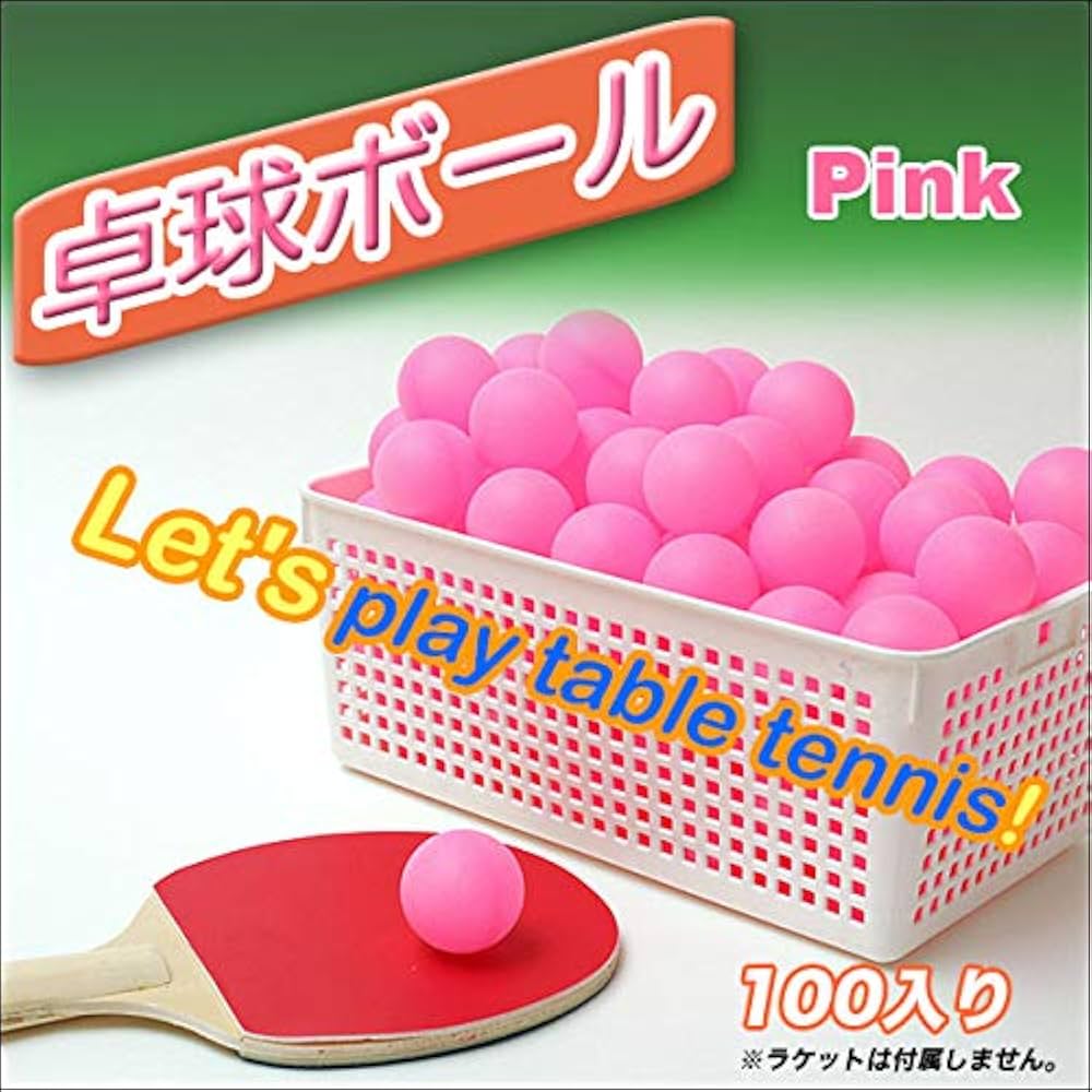 ブレスビルダー（カラフルピンポン）40個 ブレスビルダー（カラフル