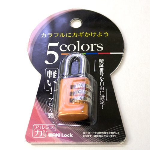 Amazon.co.jp: アルミの南京錠 ダイヤル式 20mm TW-922 オレンジ: 車