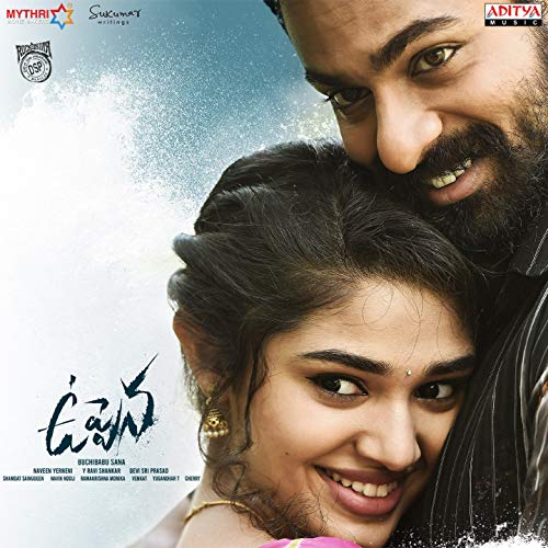 Devi Sri Prasad feat. Panja Vaisshnav Tej, Vijay Sethupathi & Krithi Shetty