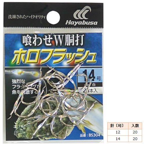 ヤドキング PSA10 渦巻ホロあり ヤドキング PSA10 渦巻ホロあり