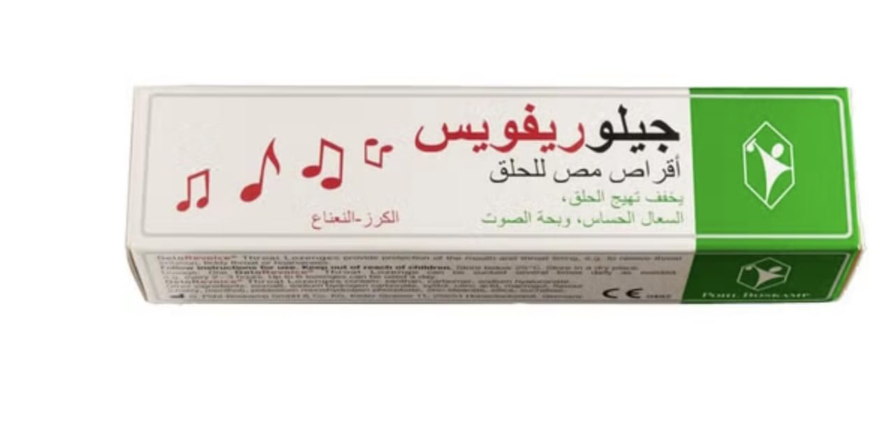 Pohl Boskamp GeloRevoice Throat lozenges, 60 pcs. Cherry Tablets