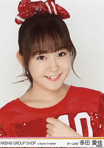 AKB HKT 生写真 Amazon.co.jp: HKT48 公式生写真 AQUA CITY ODAIBA 第一弾