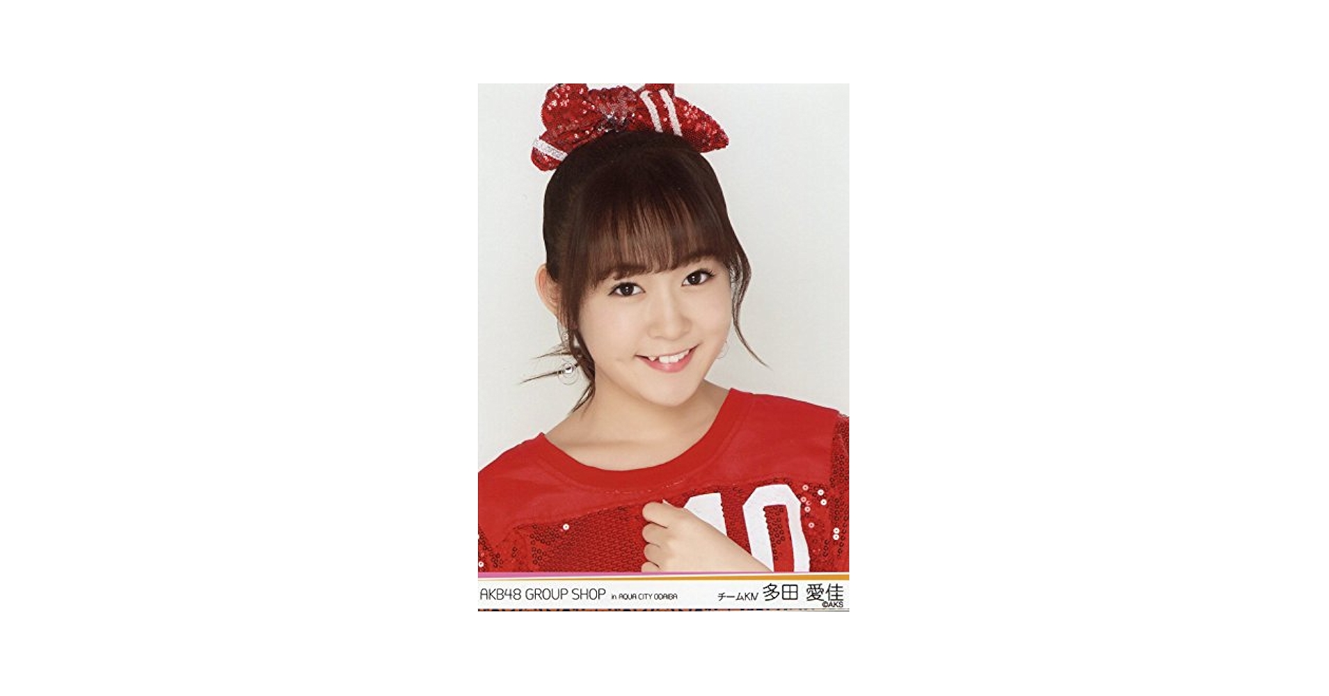 AKB HKT 生写真 ハート・エレキ」ジャケット・収録曲【AKB48 33thシングル】