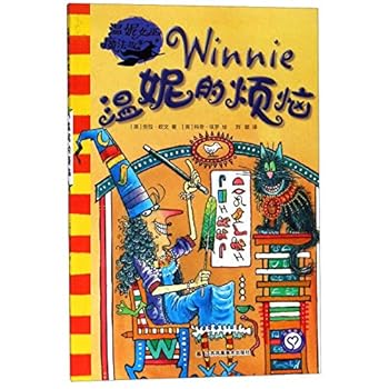 Paperback ?????/???????? [Chinese] Book