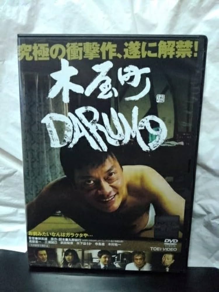 武田航平 「#」Making DVD 2025年最新】武田航平 dvdの人気アイテム - メルカリ